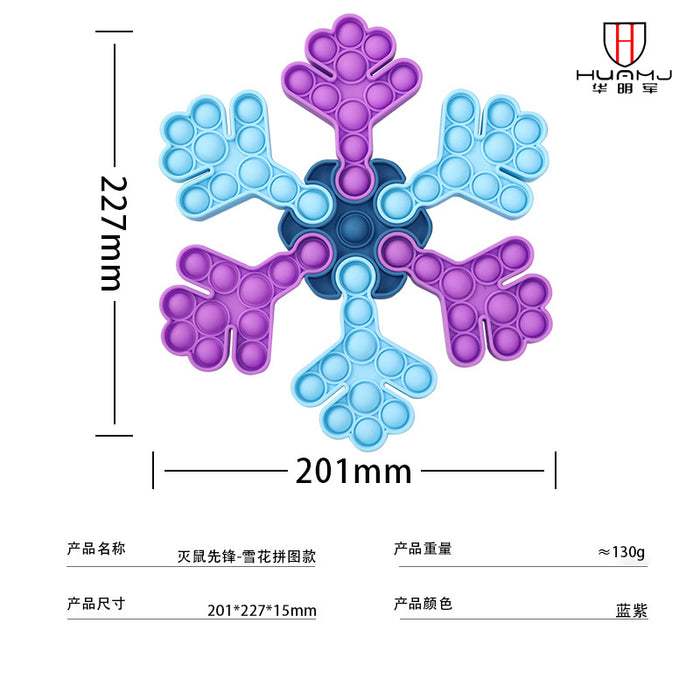 Jewelry WholesaleWholesale Mental Arithmetic Puzzle Parent-Child Interactive Silicone Decompression Toys MOQ≥2 JDC-FT-HMJ002 fidgets toy 华明军 %variant_option1% %variant_option2% %variant_option3%  Factory Price JoyasDeChina Joyas De China