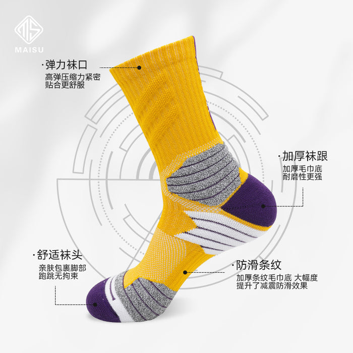 Wholesale Sock Nylon Cotton Basketball Combat Training Elite Socks Middle Tube Towel Bottom Sweat JDC-SK-MaiS010