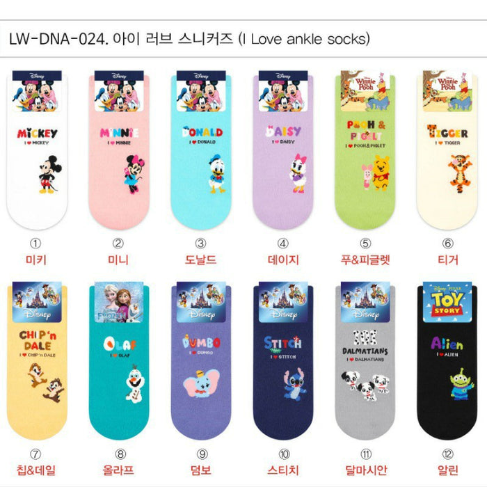 Jewelry WholesaleWholesale cartoon cotton socks candy color preppy sweet socks (M) JDC-SK-GG003 Sock 果果 %variant_option1% %variant_option2% %variant_option3%  Factory Price JoyasDeChina Joyas De China