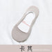 Jewelry WholesaleWholesale Ladies Thin Summer Cotton Shallow Non-Slip Boat Socks JDC-SK-JiaF002 Sock 嘉菲 %variant_option1% %variant_option2% %variant_option3%  Factory Price JoyasDeChina Joyas De China