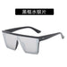 Jewelry WholesaleWholesale square rice nails one-piece lens sunglasses male JDC-SG-XiA019 Sunglasses 锡安 %variant_option1% %variant_option2% %variant_option3%  Factory Price JoyasDeChina Joyas De China