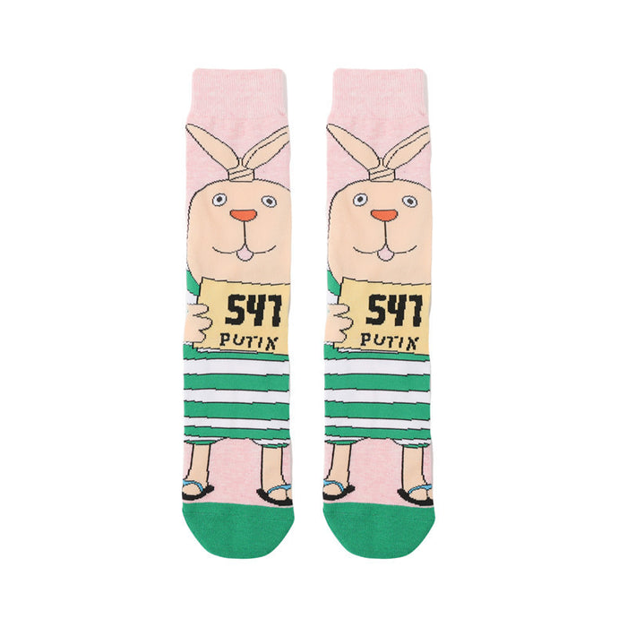 Wholesale Sock 70% Cotton Mid Tube Cartoon Cute Antibacterial Sweat Absorb (M) JDC-SK-HuiHe032