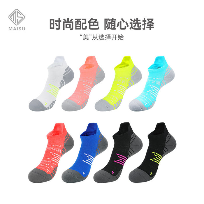 Wholesale Sock Nylon Cotton Basketball Combat Training Elite Socks Low Top Sweat Towel Bottom JDC-SK-MaiS003