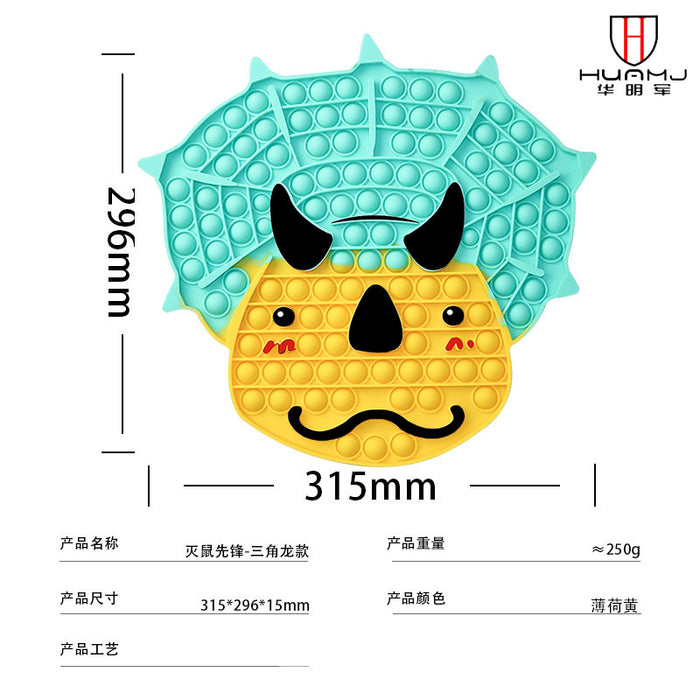 Jewelry WholesaleWholesale Mental Arithmetic Puzzle Parent-Child Interactive Silicone Decompression Toys MOQ≥2 JDC-FT-HMJ006 fidgets toy 华明军 %variant_option1% %variant_option2% %variant_option3%  Factory Price JoyasDeChina Joyas De China