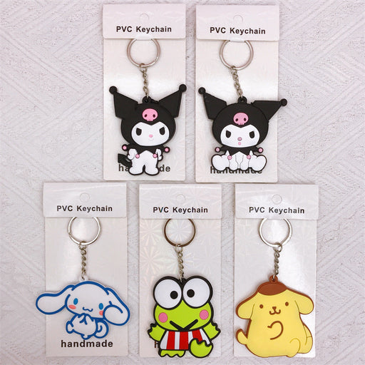 Jewelry WholesaleWholesale Cartoon PVC Soft Rubber Keychain (M) JDC-KC-YaLL007 Keychains 娅蕾拉 %variant_option1% %variant_option2% %variant_option3%  Factory Price JoyasDeChina Joyas De China