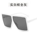 Jewelry WholesaleWholesale large frame box metal hinged sunglasses JDC-SG-GuangD001 Sunglasses 光度 %variant_option1% %variant_option2% %variant_option3%  Factory Price JoyasDeChina Joyas De China