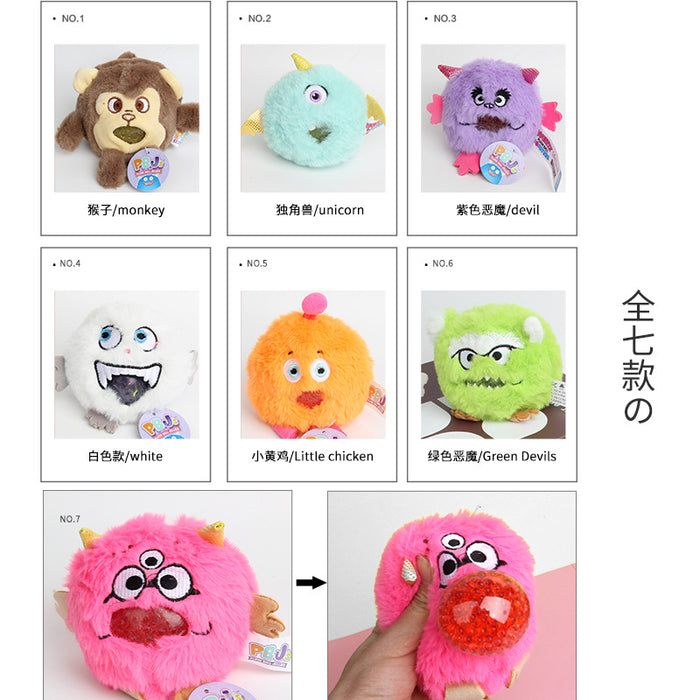 Jewelry WholesaleWholesale plush decompression vent toy grape ball decompression artifact JDC-FT-TianT002 fidgets toy 添倘 %variant_option1% %variant_option2% %variant_option3%  Factory Price JoyasDeChina Joyas De China