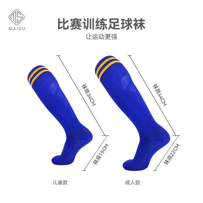 Wholesale Sock Polyester Cotton Basketball Combat Training Elite Socks High Tube Towel Bottom Sweat Absorption JDC-SK-MaiS006