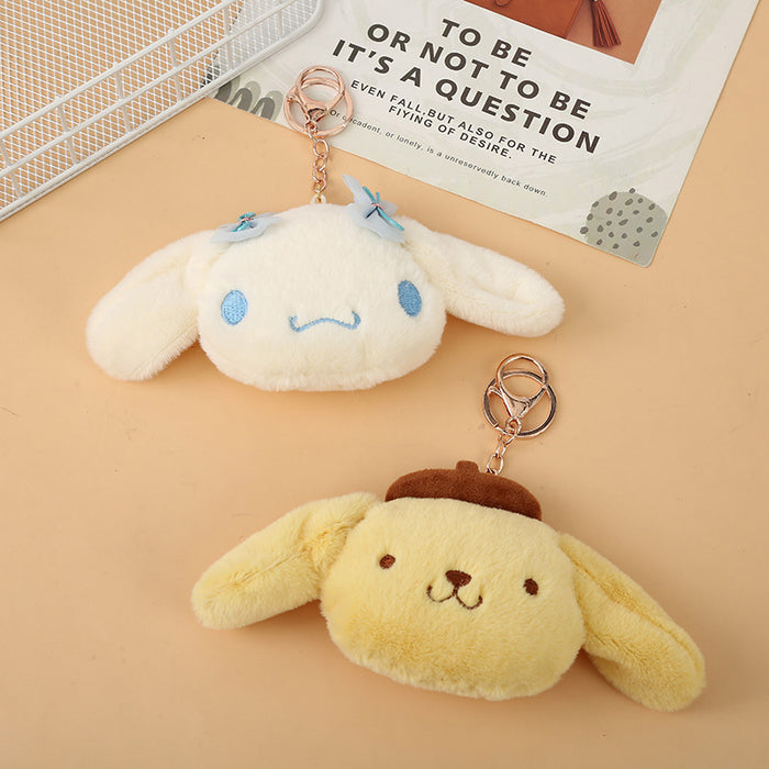 Wholesale Keychains Plush Toy Cartoon Cute Coin Purse  MOQ≥2 JDC-KC-YiK001