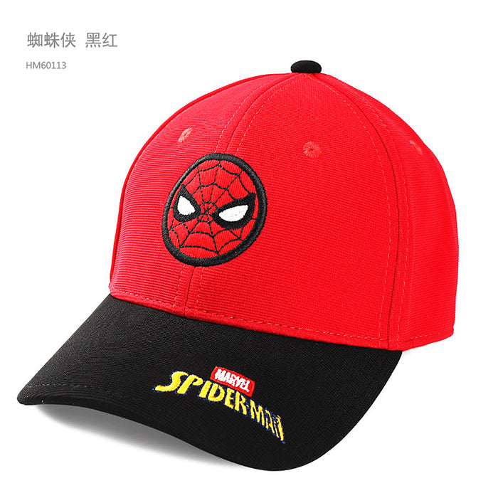 Jewelry WholesaleWholesale kids hat sun protection spring summer mesh baseball cap JDC-FH-YiQ001 Fashionhat 易趣 %variant_option1% %variant_option2% %variant_option3%  Factory Price JoyasDeChina Joyas De China