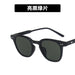 Jewelry WholesaleWholesale Anti Blue Light PC Leopard Print Glasses JDC-SG-KD146 Sunglasses 珂盾 %variant_option1% %variant_option2% %variant_option3%  Factory Price JoyasDeChina Joyas De China