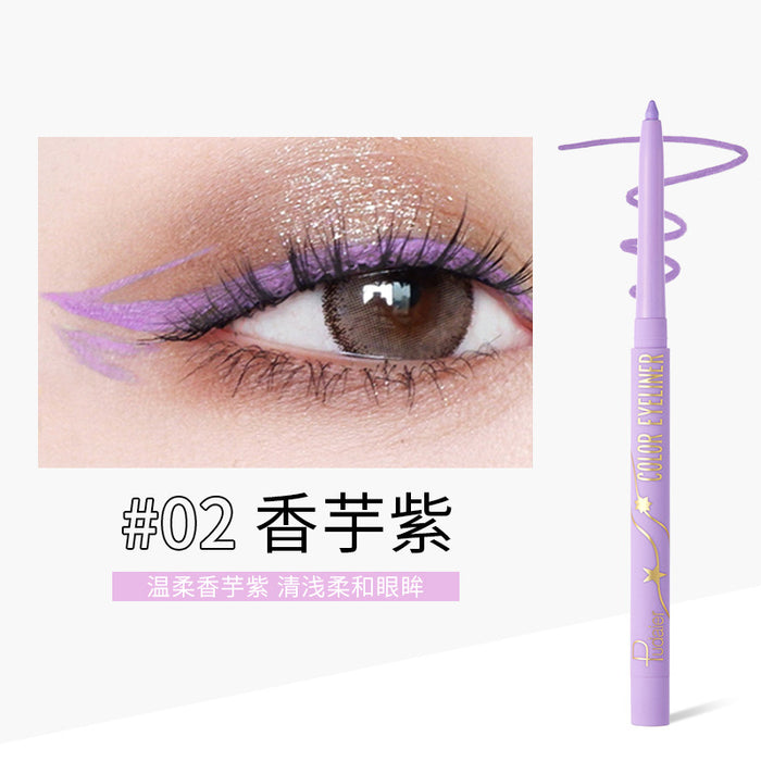 Jewelry WholesaleWholesale makeup is not easy to smudge anti-sweat dye holding makeup color eyeliner JDC-SH-YueY001 eyeliner 悦盈 %variant_option1% %variant_option2% %variant_option3%  Factory Price JoyasDeChina Joyas De China