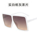 Jewelry WholesaleWholesale large frame box metal hinged sunglasses JDC-SG-GuangD001 Sunglasses 光度 %variant_option1% %variant_option2% %variant_option3%  Factory Price JoyasDeChina Joyas De China