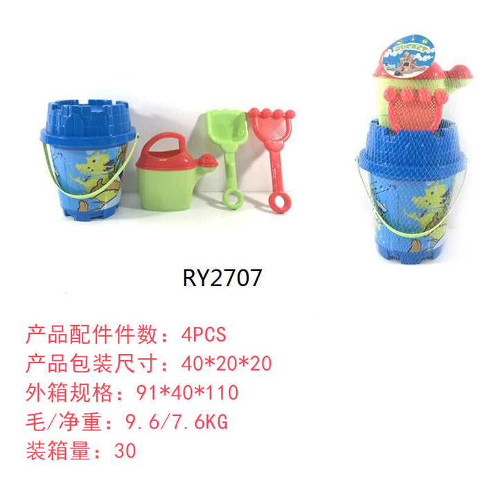 Jewelry WholesaleWholesale Kids Play Sand Set Tool JDC-FT-HonS004 fidgets toy 泓森 %variant_option1% %variant_option2% %variant_option3%  Factory Price JoyasDeChina Joyas De China