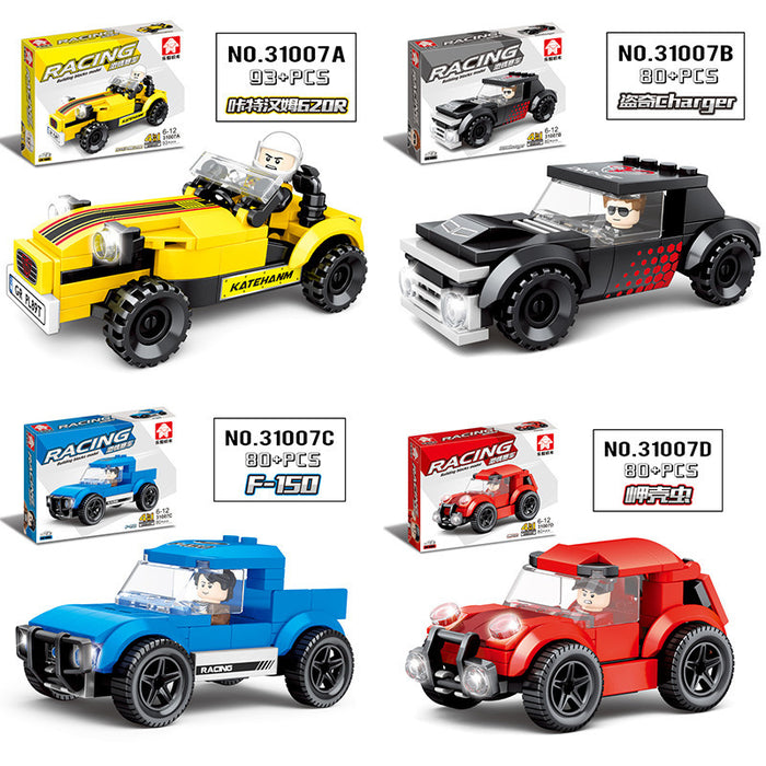 Jewelry WholesaleWholesale Lego Blocks Car Racing Puzzle Assembled Sports Car Kids Toys JDC-FT-JJX001 fidgets toy 金佳星 %variant_option1% %variant_option2% %variant_option3%  Factory Price JoyasDeChina Joyas De China