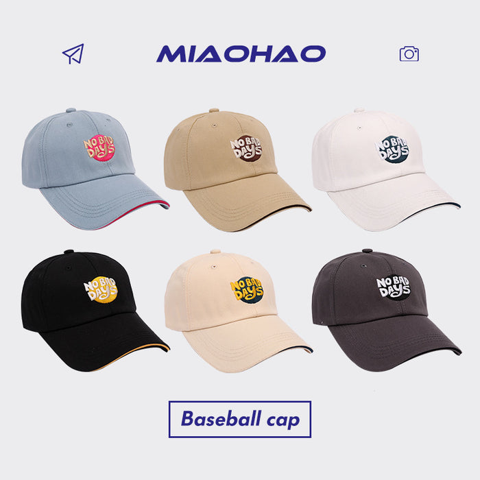 Wholesale new baseball cap summer wild big head circumference small peaked cap MOQ≥2 JDC-FH-MiaoShan004