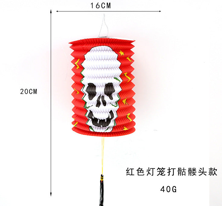 Wholesale Decorative Halloween Scene Pumpkin Paper Lantern LED JDC-DCN-GangL002