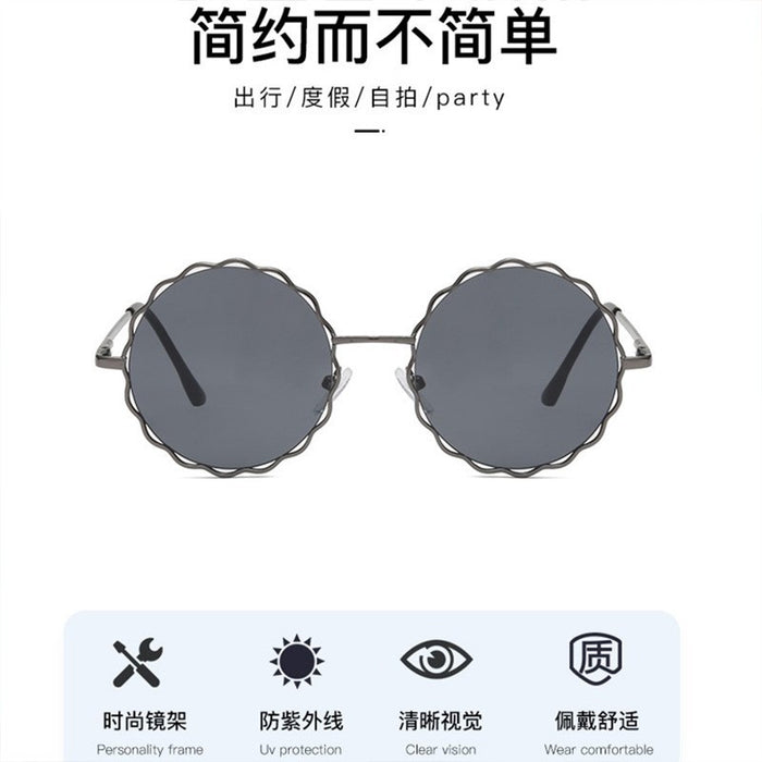 Wholesale UV Protection Convex Shape Flower Kids Sunglasses MOQ≥2 JDC-SG-BoL005