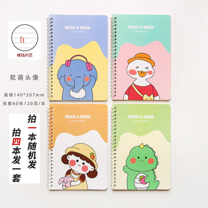 Jewelry WholesaleWholesale A5 coil ben notelet loose-leaf notebook JDC-NK-Gangs002 Notebook 港升 %variant_option1% %variant_option2% %variant_option3%  Factory Price JoyasDeChina Joyas De China