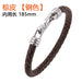 Jewelry WholesaleWholesale Leather Stainless Steel Snap Bracelet JDC-BT-RShen032 Bracelet 日盛 %variant_option1% %variant_option2% %variant_option3%  Factory Price JoyasDeChina Joyas De China