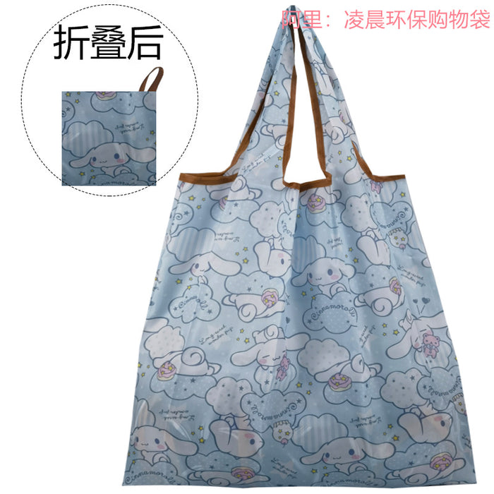 Wholesale grocery shopping bag foldable waterproof eco-friendly bag JDC-HB-Hudun004