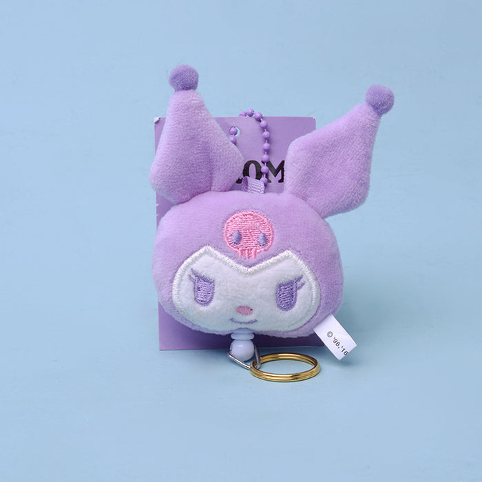 Wholesale keychain PP cotton cute cartoon plush doll pendant MOQ≥3 (S) JDC-KC-Tianx003