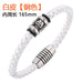 Jewelry WholesaleWholesale Stainless Steel Leather Bracelets JDC-BT-RShen025 Bracelet 日盛 %variant_option1% %variant_option2% %variant_option3%  Factory Price JoyasDeChina Joyas De China