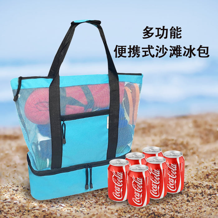 Wholesale thermal insulation and cold storage outdoor portable picnic beach bag JDC-BB-ZhongY001