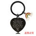 Jewelry WholesaleWholesale teachers' Day graduation gift engraved stainless steel Graduation keychain JDC-KC-GangGu034 Keychains 钢古 %variant_option1% %variant_option2% %variant_option3%  Factory Price JoyasDeChina Joyas De China