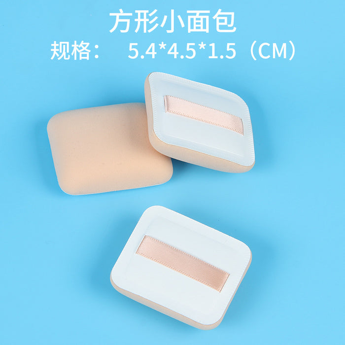 Jewelry WholesaleWholesale cotton candy powder puff liquid foundation dry powder JDC-CP-YiQi001 Cotton Pad 依琦 %variant_option1% %variant_option2% %variant_option3%  Factory Price JoyasDeChina Joyas De China