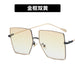 Jewelry WholesaleWholesale women's Square polygon anti ultraviolet Sunglasses JDC-SG-PLS059 Sunglasses 普琳丝 %variant_option1% %variant_option2% %variant_option3%  Factory Price JoyasDeChina Joyas De China