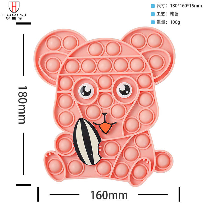 Jewelry WholesaleWholesale Mental Arithmetic Puzzle Parent-Child Interactive Silicone Decompression Toys MOQ≥2 JDC-FT-HMJ003 fidgets toy 华明军 %variant_option1% %variant_option2% %variant_option3%  Factory Price JoyasDeChina Joyas De China