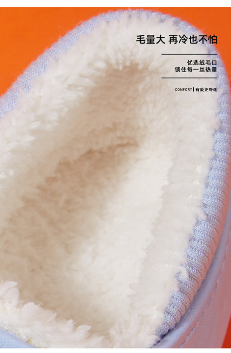 Wholesale Home Waterproof Warm Slippers JDC-SP-Enyi002