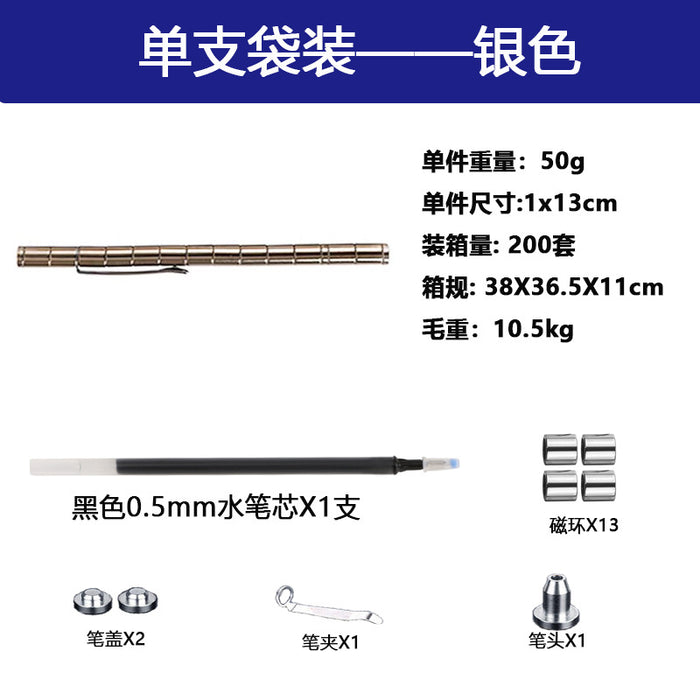 Wholesale Metal Variety Decompression Magnetic Pen JDC-BP-XMC001