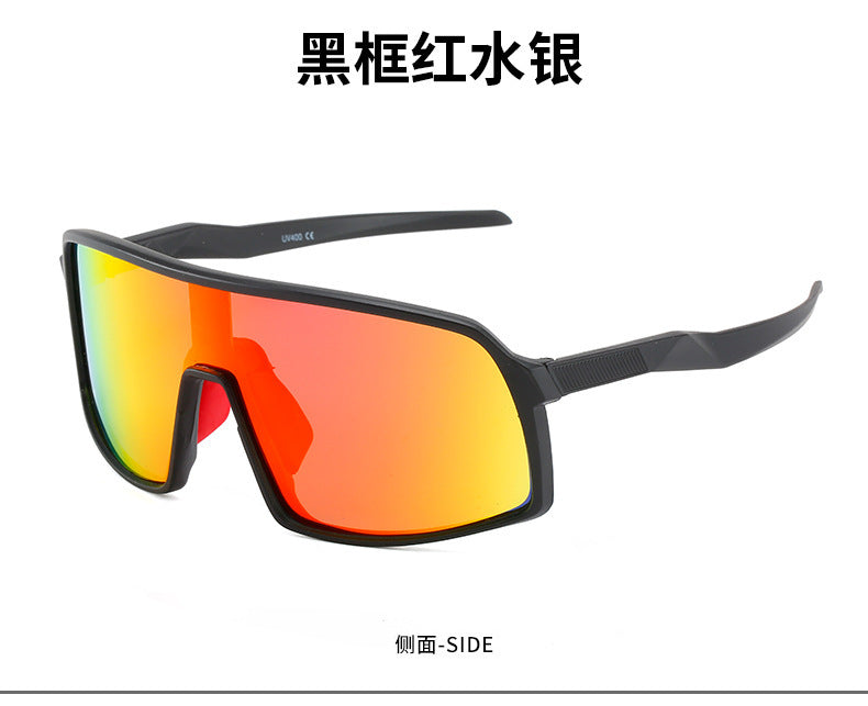 Wholesale polarized sunglasses kids outdoor cycling sports glasses JDC-SG-XingSY001