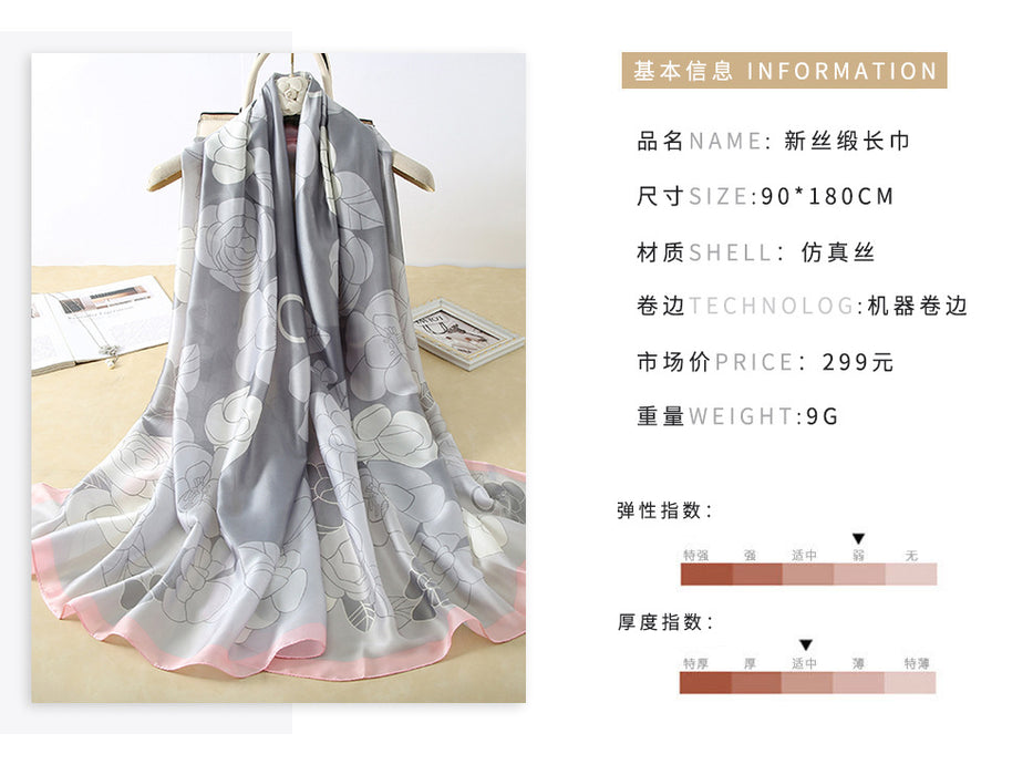 Wholesale Silk Scarf You Soft Yarn Long Shawl Scarf MOQ≥2 JDC-SS-SiYa003