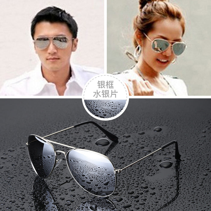 Wholesale Reflective Color Film Polarized Sunglasses JDC-SG-RSM001