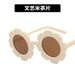 Jewelry WholesaleWholesale children flower sunglasses JDC-SG-PLS64 Sunglasses 普琳丝 %variant_option1% %variant_option2% %variant_option3%  Factory Price JoyasDeChina Joyas De China