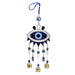 Jewelry WholesaleWholesale wind chime blue eye keychain JDC-KC-baiding004 Keychains 佰定 %variant_option1% %variant_option2% %variant_option3%  Factory Price JoyasDeChina Joyas De China