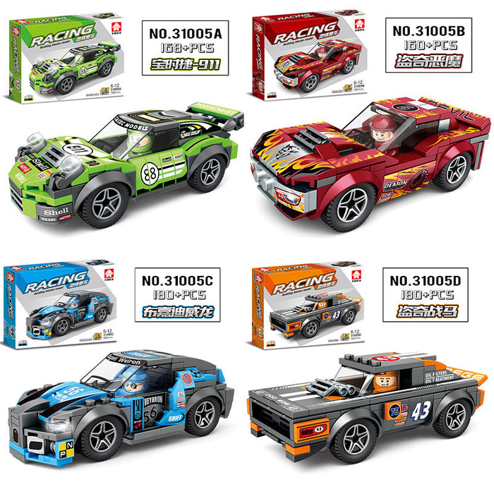 Jewelry WholesaleWholesale Lego Blocks Car Racing Puzzle Assembled Sports Car Kids Toys JDC-FT-JJX001 fidgets toy 金佳星 %variant_option1% %variant_option2% %variant_option3%  Factory Price JoyasDeChina Joyas De China