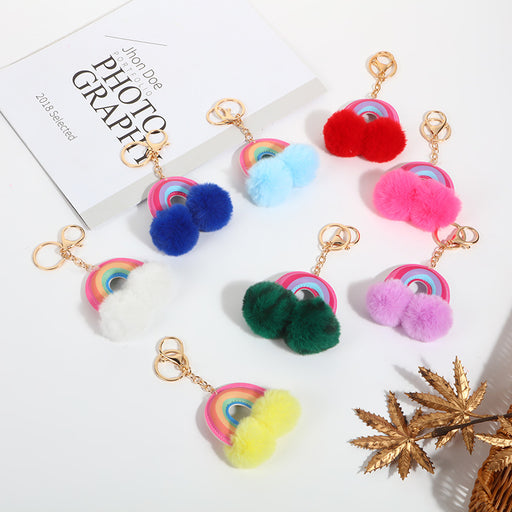 Jewelry WholesaleWholesale Leather Rainbow Hairball Keychain MOQ≥2 JDC-KC-QHao003 Keychains 庆豪 %variant_option1% %variant_option2% %variant_option3%  Factory Price JoyasDeChina Joyas De China