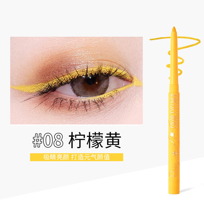 Jewelry WholesaleWholesale makeup is not easy to smudge anti-sweat dye holding makeup color eyeliner JDC-SH-YueY001 eyeliner 悦盈 %variant_option1% %variant_option2% %variant_option3%  Factory Price JoyasDeChina Joyas De China