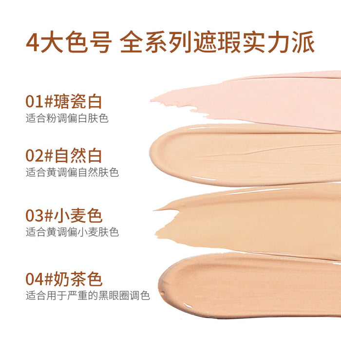 Jewelry WholesaleWholesale hydrating concealer JDC-LF-DRL002 liquid foundation DEROL %variant_option1% %variant_option2% %variant_option3%  Factory Price JoyasDeChina Joyas De China