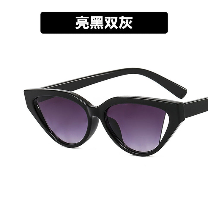 Wholesale Small Frame Notched Cat Eye Sunglasses JDC-SG-PLS070