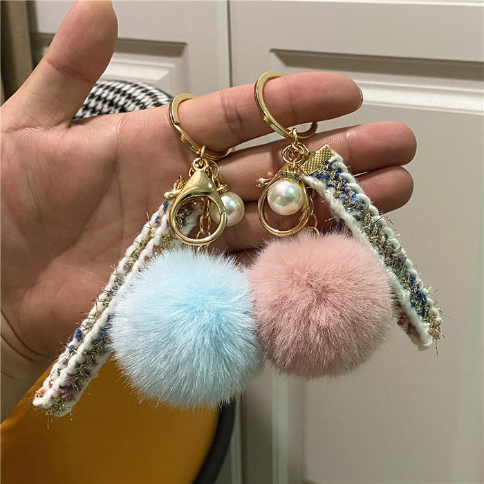 Wholesale Plush Pearl Lanyard Keychain JDC-KC-KaiY005