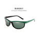 Jewelry WholesaleWholesale Men's Polarized Outdoor Sunshade Sunglasses JDC-SG-KaiX026 Sunglasses 凯祥 %variant_option1% %variant_option2% %variant_option3%  Factory Price JoyasDeChina Joyas De China