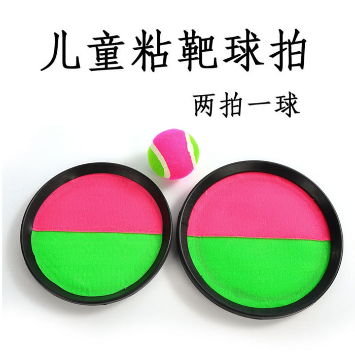 Jewelry WholesaleWholesale suction cup ball sticky ball children's toy JDC-FT-YuC001 fidgets toy 豫晟 %variant_option1% %variant_option2% %variant_option3%  Factory Price JoyasDeChina Joyas De China