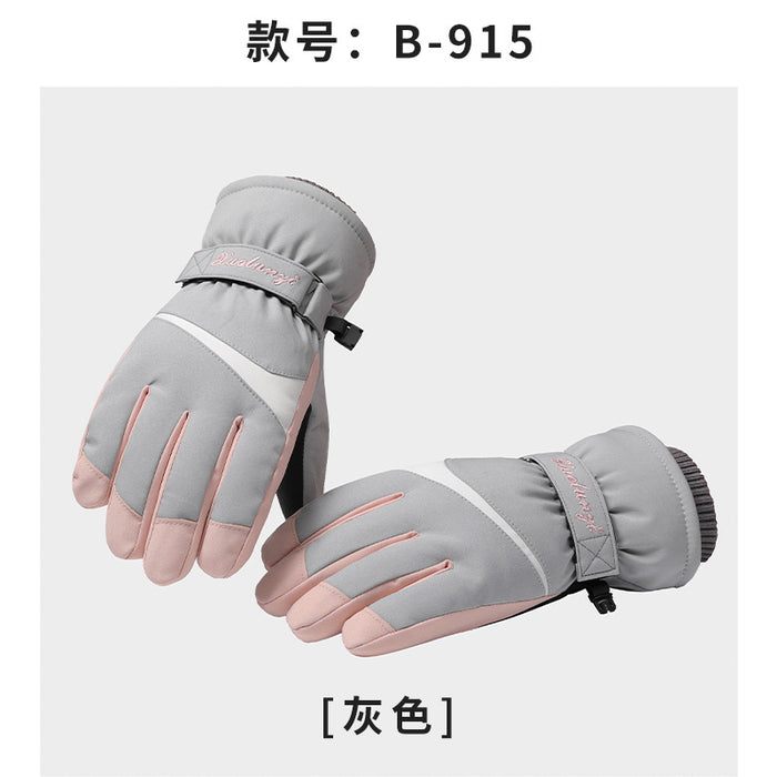 Wholesale Gloves Polyester Outdoor Sports Riding Ski Touch Screen JDC-GS-XiJL014