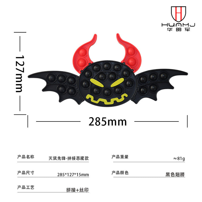 Jewelry WholesaleWholesale Mental Arithmetic Puzzle Parent-Child Interactive Silicone Decompression Toys MOQ≥2 JDC-FT-HMJ004 fidgets toy 华明军 %variant_option1% %variant_option2% %variant_option3%  Factory Price JoyasDeChina Joyas De China