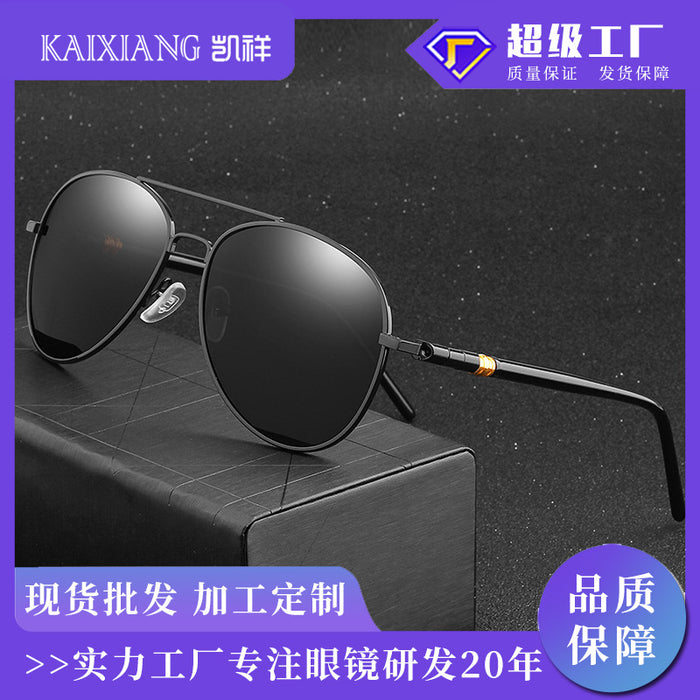 Jewelry WholesaleWholesale polarized color changing Sunglasses day and night JDC-SG-KaiX012 Sunglasses 凯祥 %variant_option1% %variant_option2% %variant_option3%  Factory Price JoyasDeChina Joyas De China